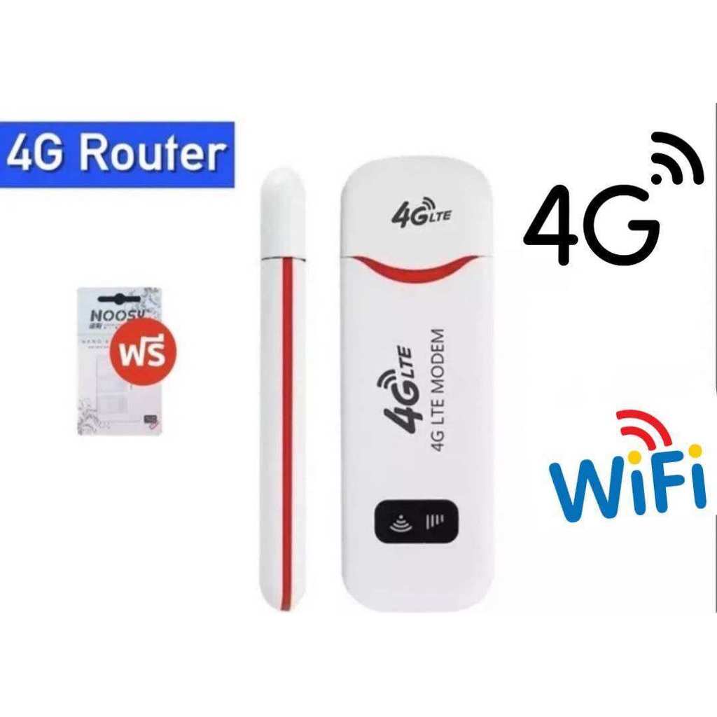 The JBK Shop 789 Pocket Wifi Aircard Wifi Modem 4G LTE 150 Mbps USB