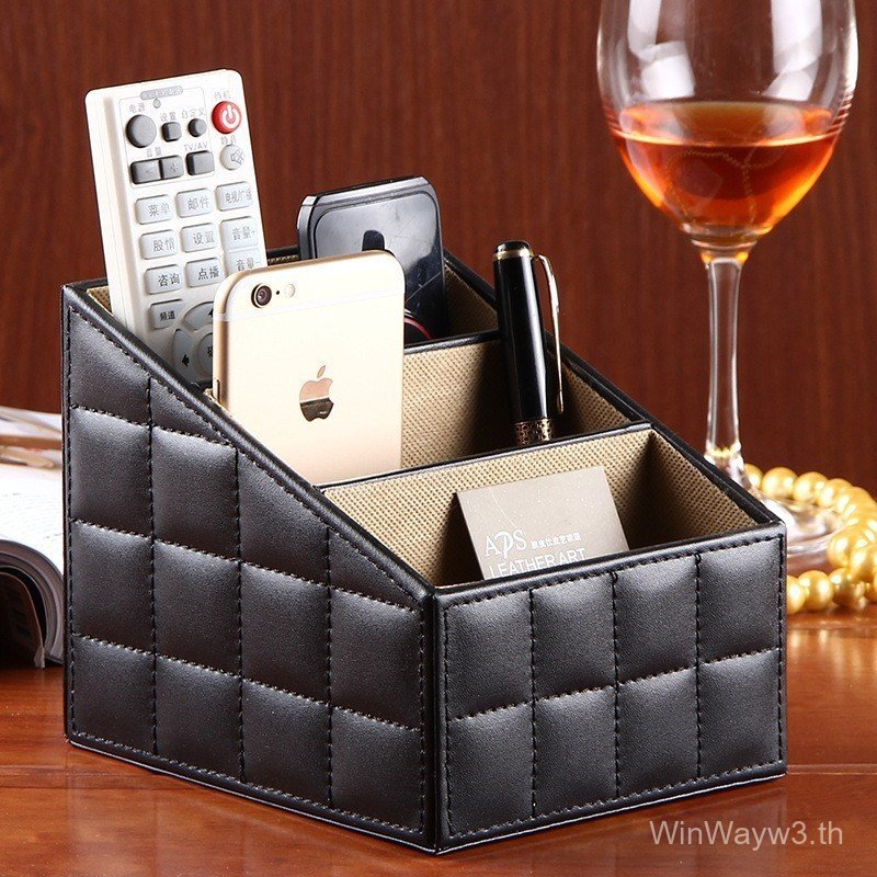 Creative Small Desktop Storage Seat Three-Grid Trapezoidal Storage Box Leather PU Desktop Remote Con