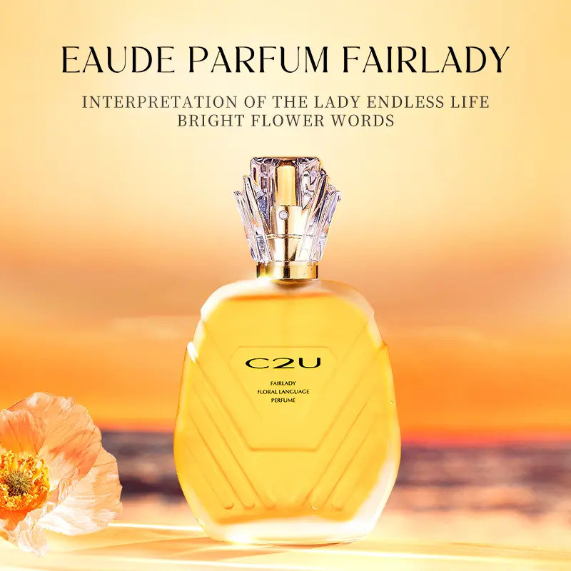 น้ํามันหอม, C2U, สําหรับผู้หญิง, สเปรย์น้ําหอม Sepse, 75ml, น้ําหอม Noble Woman 3N8Z