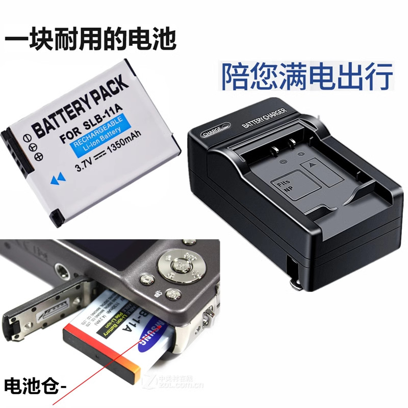 เหมาะสําหรับ Samsung WB600 WB650 WB5500 WB1000 WB2000 แบตเตอรี่กล้องดิจิตอล + เครื่องชาร์จ