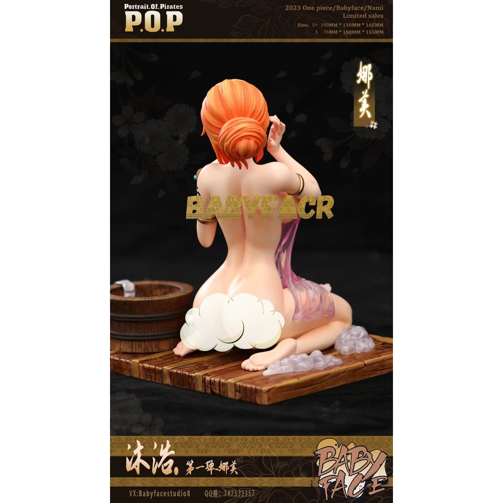 [การจอง] GK Babyface GK Babyface Studio Bath Series Nami Girl Shame Limited GK Figure