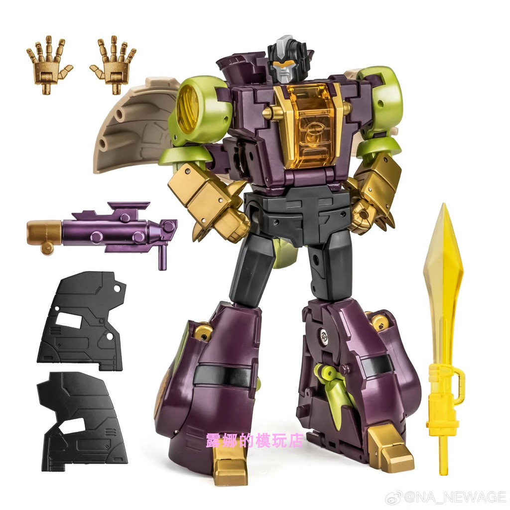 NA NEWAGE H-56B Mirror Scale Small Scale Behemoth Mirror Behemoth Pre-order