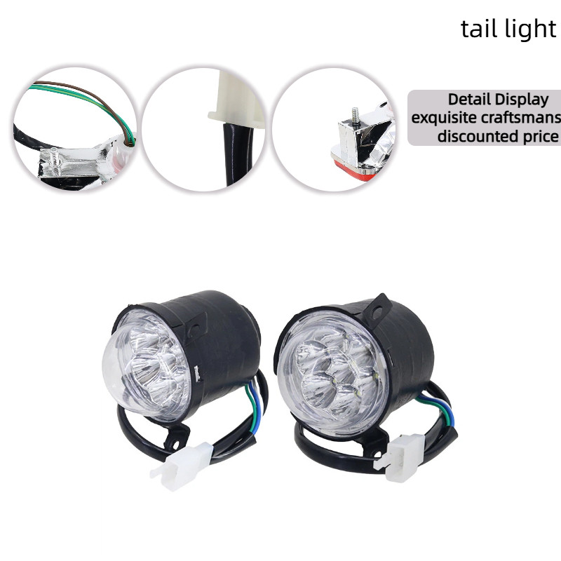 Motorcycle headlights, spotlights, auxiliary LED lights, fog lights, bull tail lights