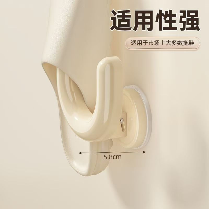 ชั้นวางรองเท้าแตะในห้องน้ําในครัวเรือนถ้วยดูดประเภทเจาะฟรีติดผนังห้องน้ําเฉพาะชั้นวางท่อระบายน้ําชั้