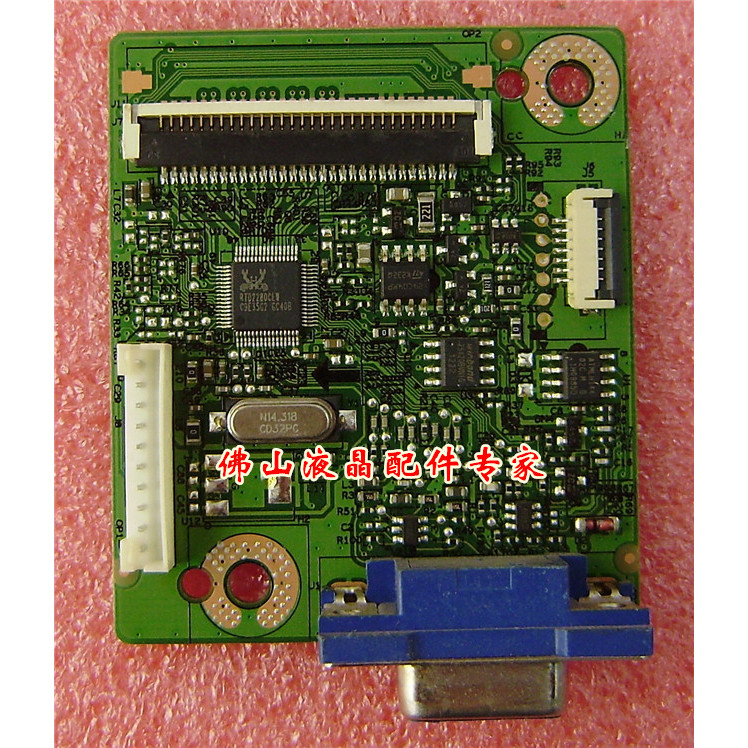 บอร์ดไดรฟ์ ASUS VE198D ดั้งเดิม ASUS VE228 เมนบอร์ด 4H.1 B801.บอร์ดขับ A10