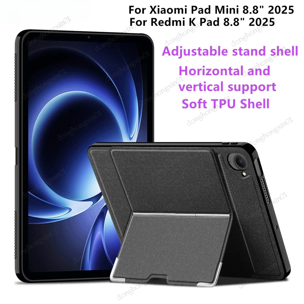 สําหรับ Xiaomi Pad Mini กรณี 8.8 "2025 Mipad mini แท็บเล็ตซิลิโคนกันกระแทกสําหรับ Xiaomi pad mini/Re