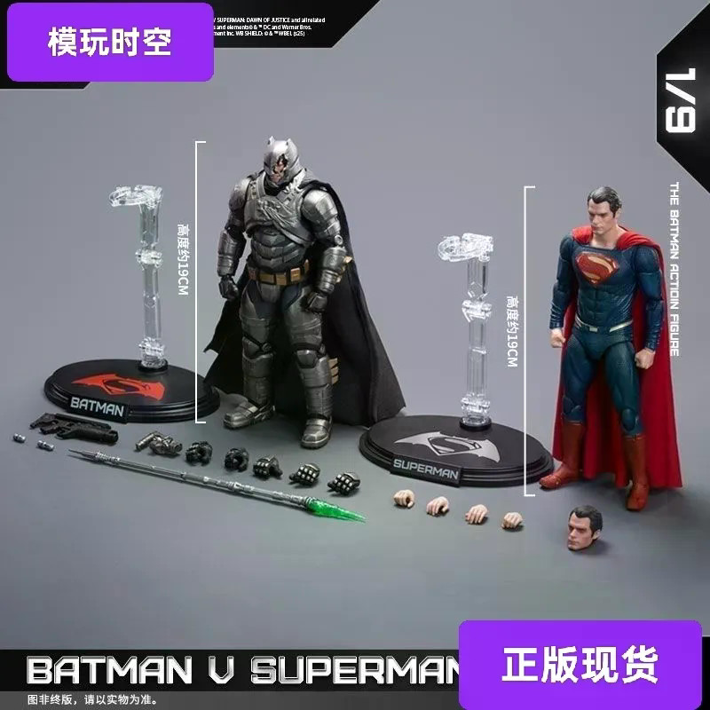 FONDJOY Fanle BVS ชุดกล่อง Henry Superman VS Battle Damaged Version Heavy Armor Batman ตกแต่งของเล่น