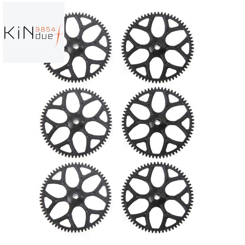 6 ชิ้นเกียร์หลักสําหรับ V911S V977 V988 V930 V966 XK K110 RC เฮลิคอปเตอร์เครื่องบิน Drone อะไหล่อุปก