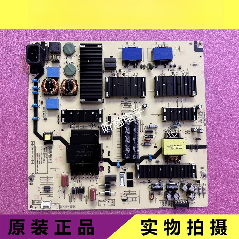 Original Chuangwei 75A3 75A20 75G32 PRO Power Board N012402-000480- 004 L8T60A