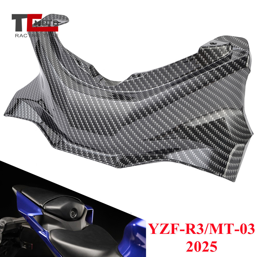 รถจักรยานยนต์ที่นั่งด้านหลังด้านข้าง Fairing Body แผงสําหรับ YAMAHA YZF R3 MT-03 2025 MT03 YZF-R3