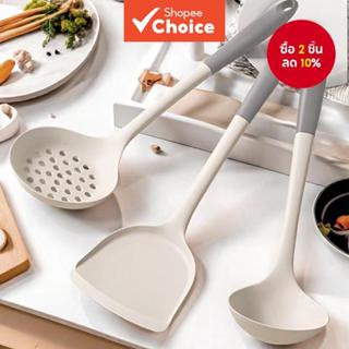 ชุดเครื่องครัว พายซิลิโคนเกรดอาหารกระทะไม่ติดพิเศษทนอุณหภูมิ…