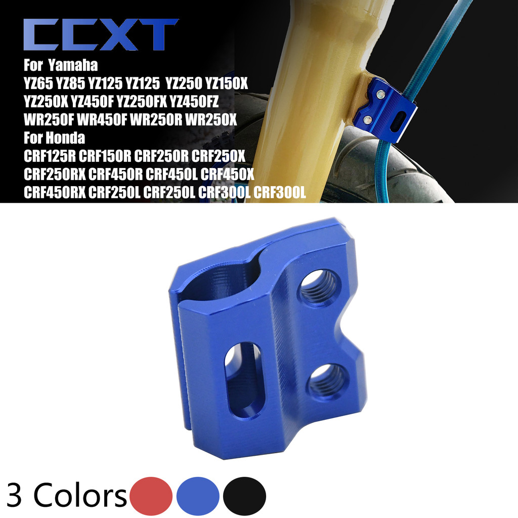 Motorcycle Front Brake Line Holder Hose Clamp For Yamaha YZ65 YZ85 YZ125 YZ250 YZ150X YZ250X For Hon