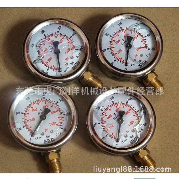 กวางตุ้ง TECSIS EN837-1 รถขุดฉีด Moulder เครื่องวัดความดันผู้ผลิตขายส่ง