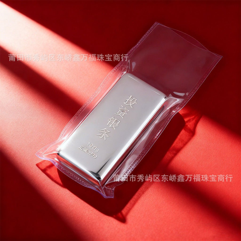 U Pure Silver 9999 ลงทุน Silver Bar 1,000g อิฐเงิน Ingot คอลเลกชันของขวัญเงินสเตอร์ลิงหัตถกรรม * @ $FTRu12/1/0jub - รูปที่ 6