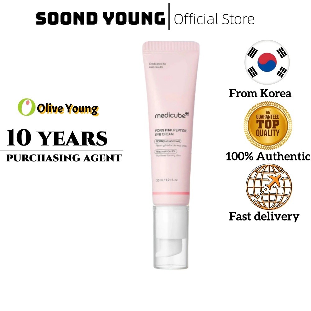 [Medicube] PDRN Pink Peptide Eye Cream