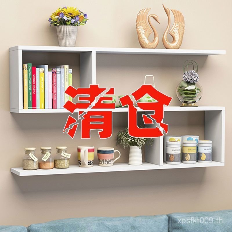 ชั้นวางหนังสือติดผนัง LYE9