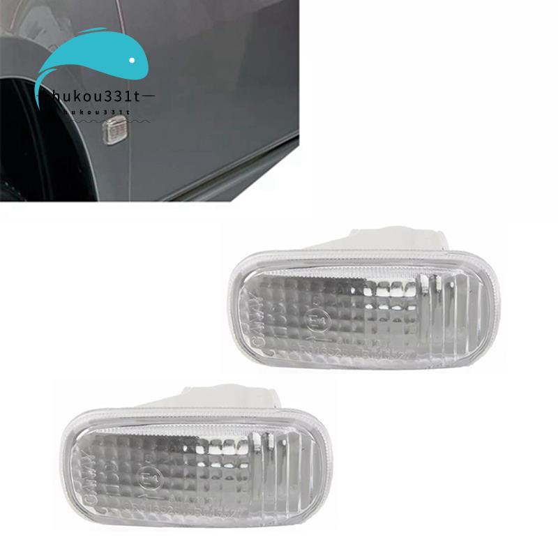 [Prefeel H3]2 ชิ้นรถด้านข้างไฟเลี้ยวโคมไฟ 34301-S5H-T02 Fit สําหรับ 2002-2005