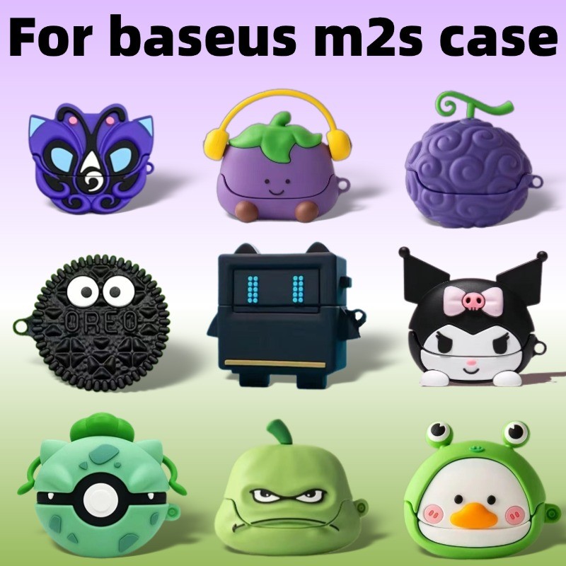 สําหรับ baseus m2s กันกระแทกหูฟังฝาครอบ baseus m2sฝาครอบซิลิโคนกันกระแทก