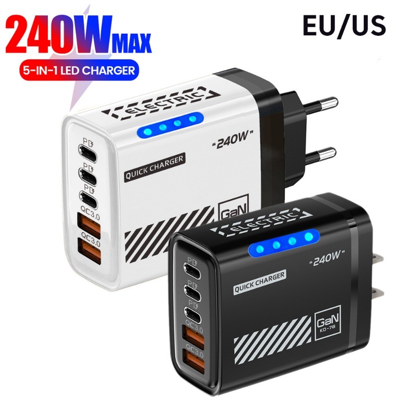 ใหม่ 240W PD Fast CHARGING Charger 3-type C Dual USB Universal 5v2a พร้อมหัวชาร์จ 5 พอร์ตสําหรับโทรศ