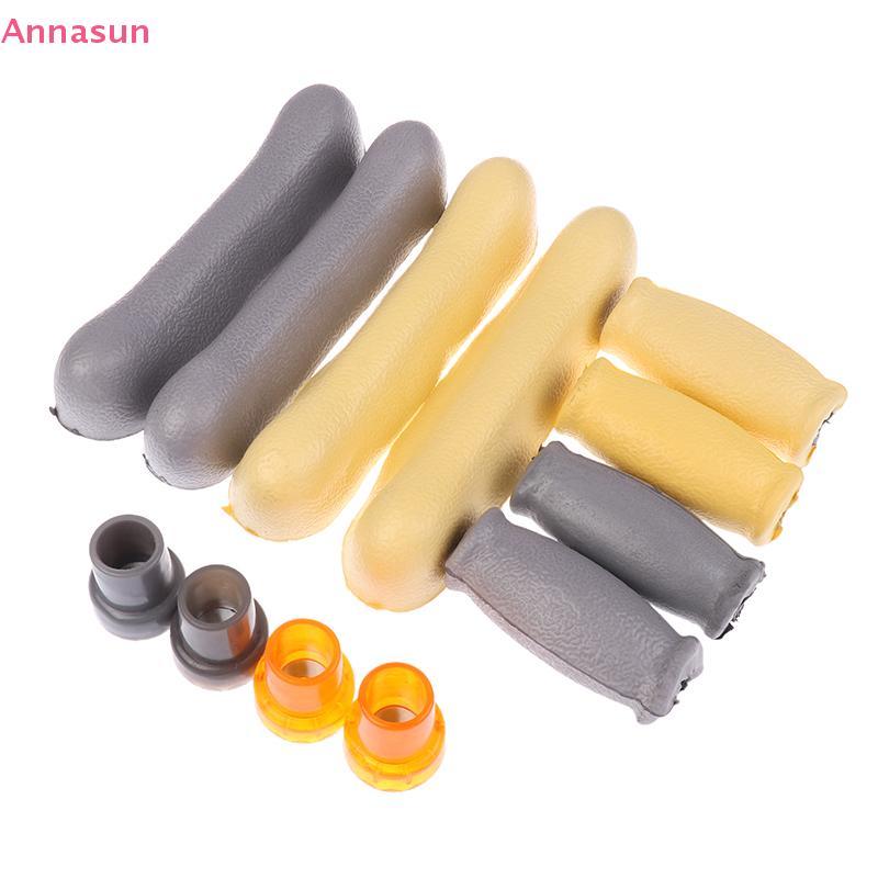 Annasun 6 ชิ้น/เซ็ต Axillary Crutch อุปกรณ์เสริมชุดแผ่นเปลี่ยนยางกันลื่นเบาะใต้วงแขน Hand Pad อุปกรณ