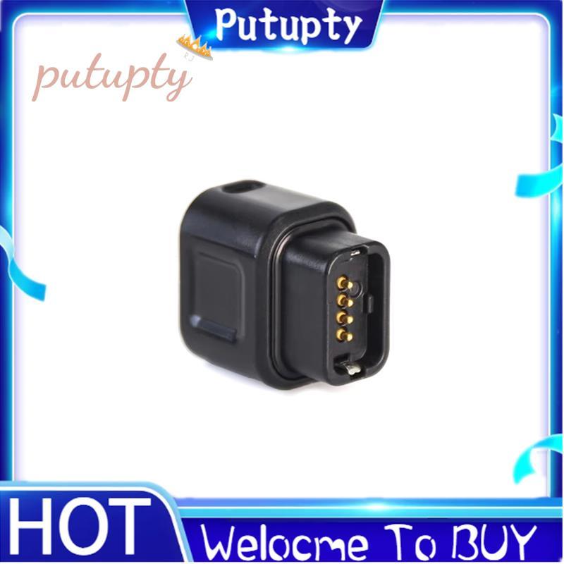 สําหรับ 12-Speed Di2 Groupset สําหรับ - R9200 R8100 R7100 อะแดปเตอร์ชาร์จแบตเตอรี่