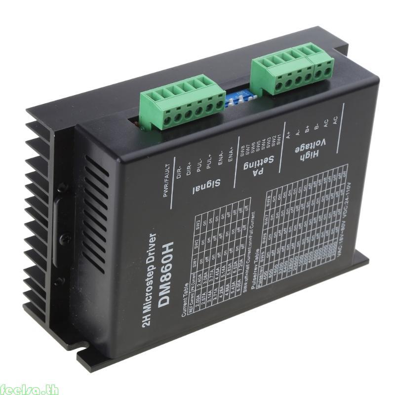 Feela Stepper Motor Driver Cintroller DM860 DM860H Microstep Brushless Stepper Motor