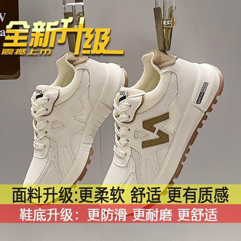 รองเท้าผ้าใบผู้หญิง 2025 ฤดูใบไม้ผลิฤดูใบไม้ร่วง Super Hot All-Match Anti-slip Casual รองเท้าผู้หญิง