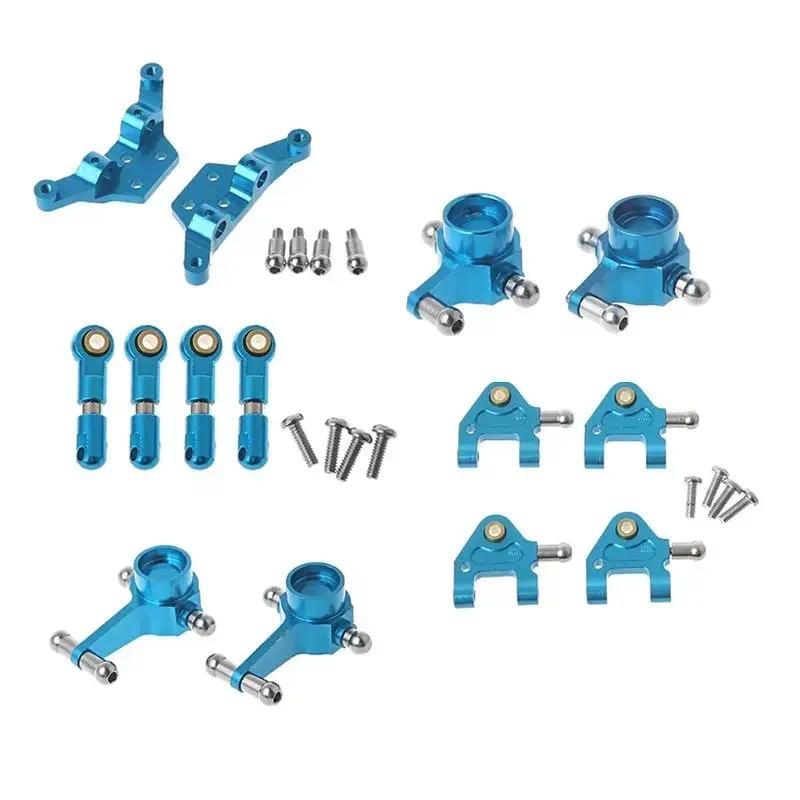 สําหรับโลหะชุดอัพเกรดอะไหล่ Wltoys 1/28 P929 P939 K979 K989 K999 K969 Rc รถอะไหล่