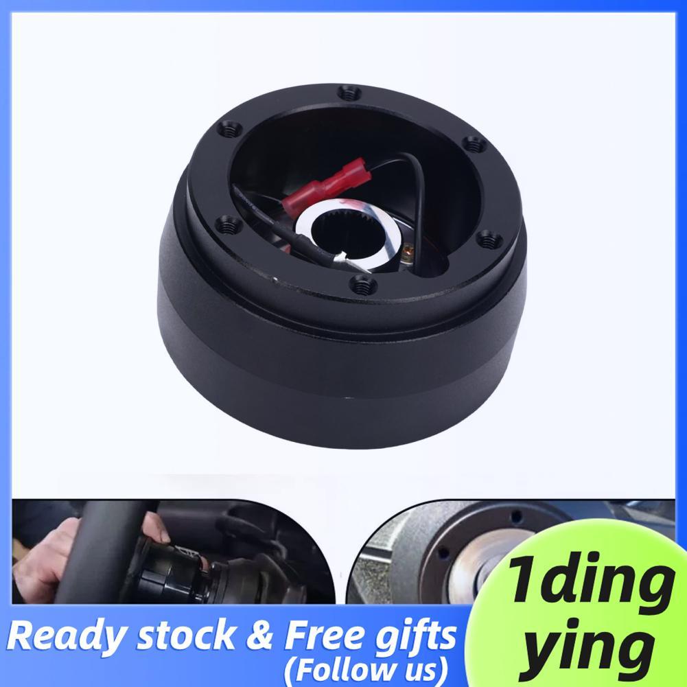 1dingying.th Jiawu 142H พวงมาลัย Hub Adapter Racing สไตล์สั้นสำหรับ 510 620 720 260Z 280Z สีดำออกซิเ