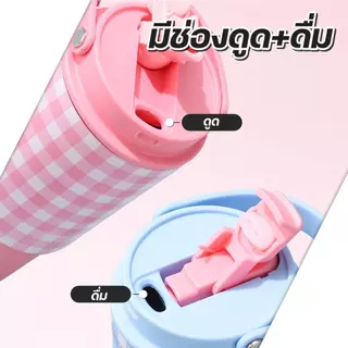 แก้วเก็บความเย็น แก้วเก็บอุณหภูมิ SMAIL 750ml วัสดุสแตนเลส 316 เหมาะใช้ที่บ้านและนอกสถานที่ มี 7 สี 7 แบบ ให้เลือก