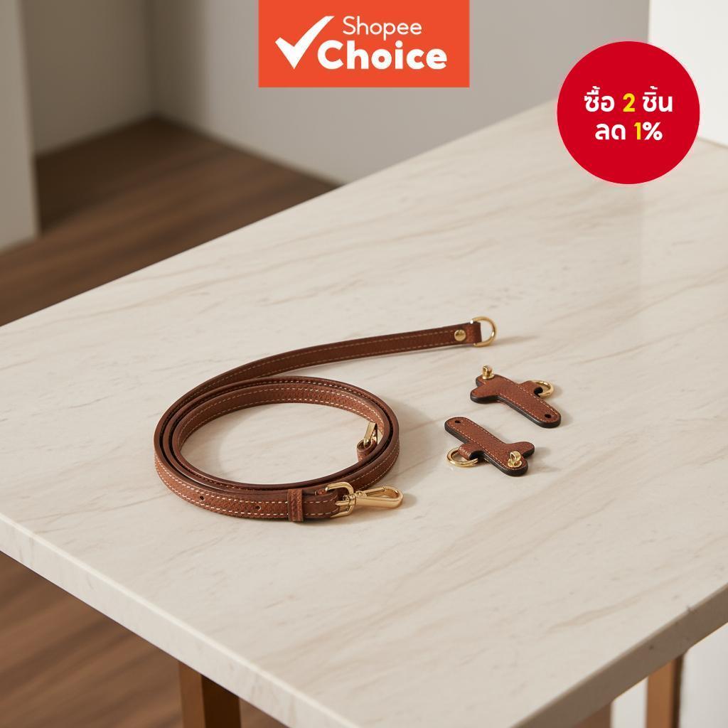 สายสะพายหนังแท้มินิ Longchamp แท้ – อุปกรณ์เสริมแปลงสายสะพายไหล่ ไม่ต้องเจาะรู