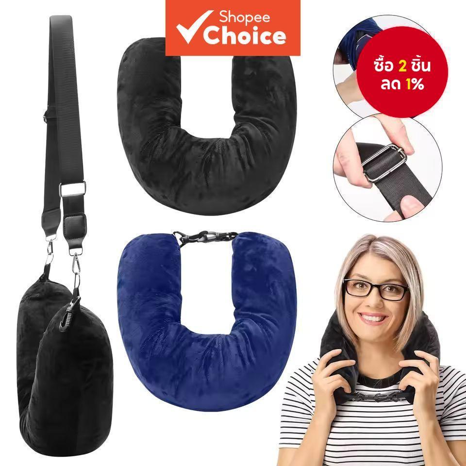 ​​หมอนรองคอสําหรับเดินทางแบบเติมเอง - เบาะรองนั่งรองรับแบบพกพาสําหรับรถยนต์และการเดินทาง​