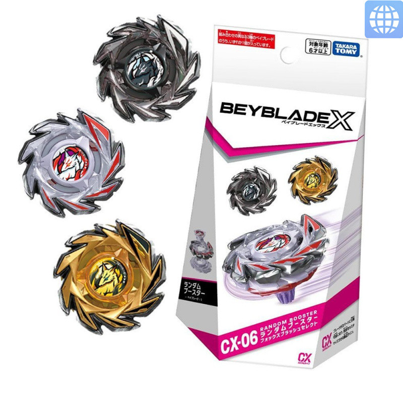 Tomei TAKARA TOMY CX05 Combat Random Top Bag X Generation Full Series CX06 BEYBLADE