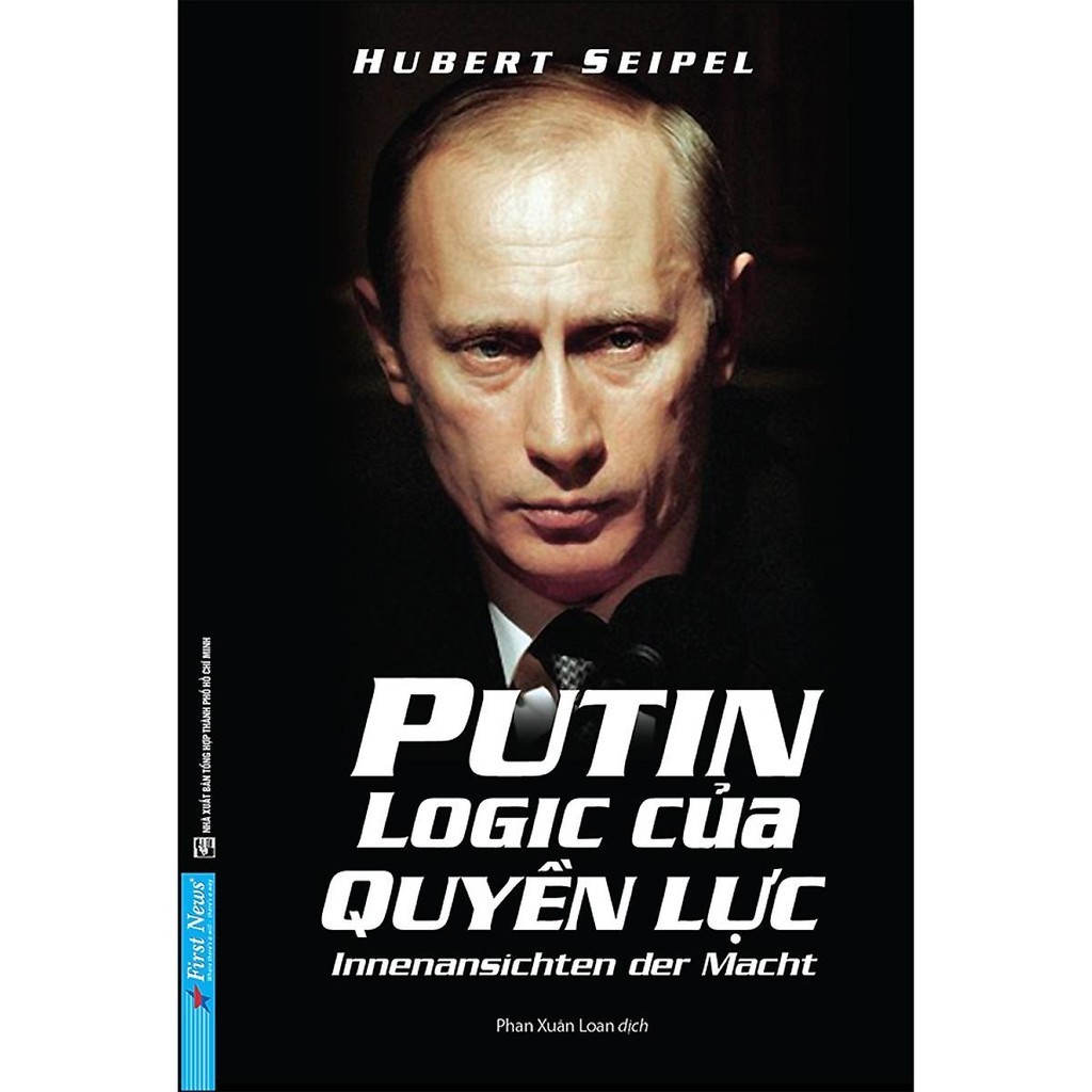 หนังสือ - Putin The Logic of Power - ข่าวแรก