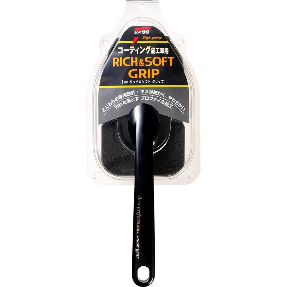 Soft99 Rich & Soft Grip Car Wash Sponge 04171
