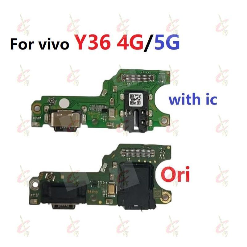 แท่นชาร์จสําหรับ vivo Y36 5G V2247 V2248