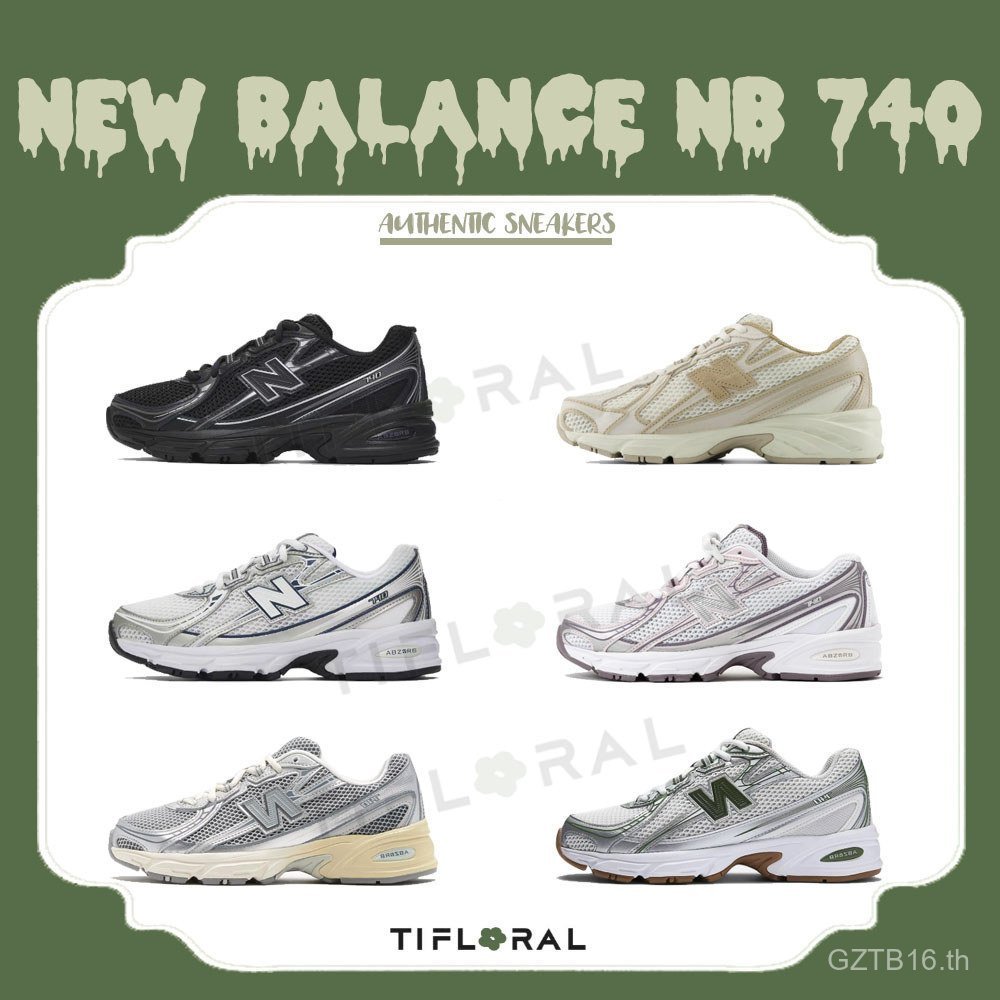 รองเท้ากีฬา New Balance NB 740 ของแท้ 100% ก่อนขาย T8WT740