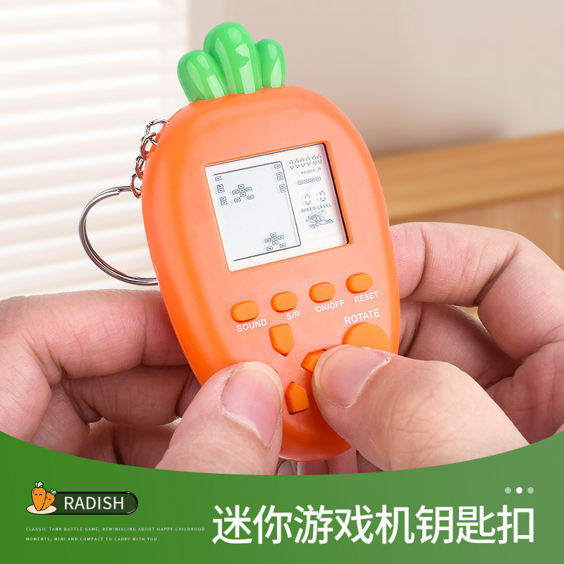 Creative Mini Carrot Tetris คอนโซลวิดีโอเกมสำหรับเด็ก พวงกุญแจและกระเป๋านักเรียน
