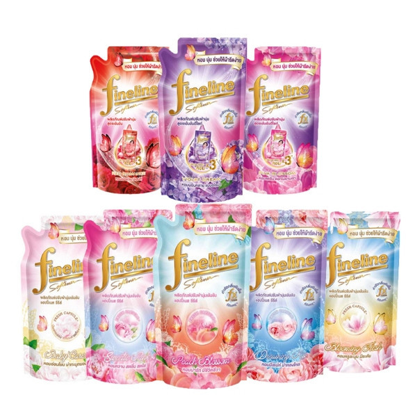 Fineline น้ำยาปรับผ้านุ่ม ไฟน์ไลน์ น้ำยาปรับผ้านุ่ม สูตรหอมสดชื่นไม่ฉุน