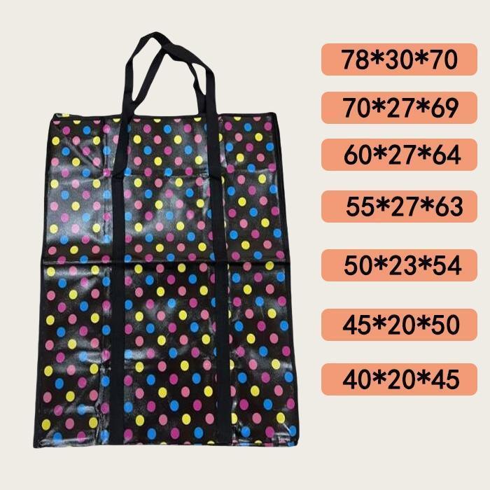 กระเป๋ากระสอบ มีซิปและหูหิ้ว กันน้ำ ถุงสำเพ็งแม่ค้า (คละลาย)