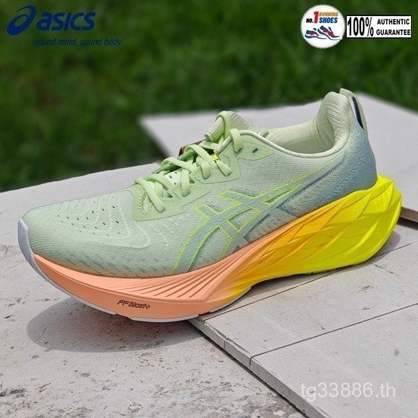 รองเท้า Asics Novablast 4 Paris 1011B955-750 Matcha Green and Orange Safety JYFO