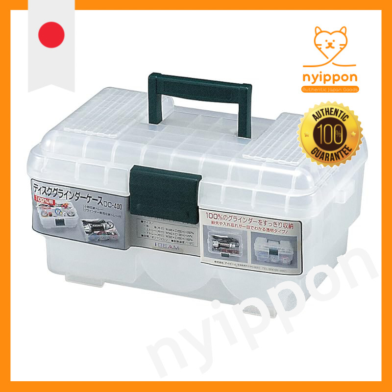 JEJ Astage Storage Case for Tools and Accessories - Available in