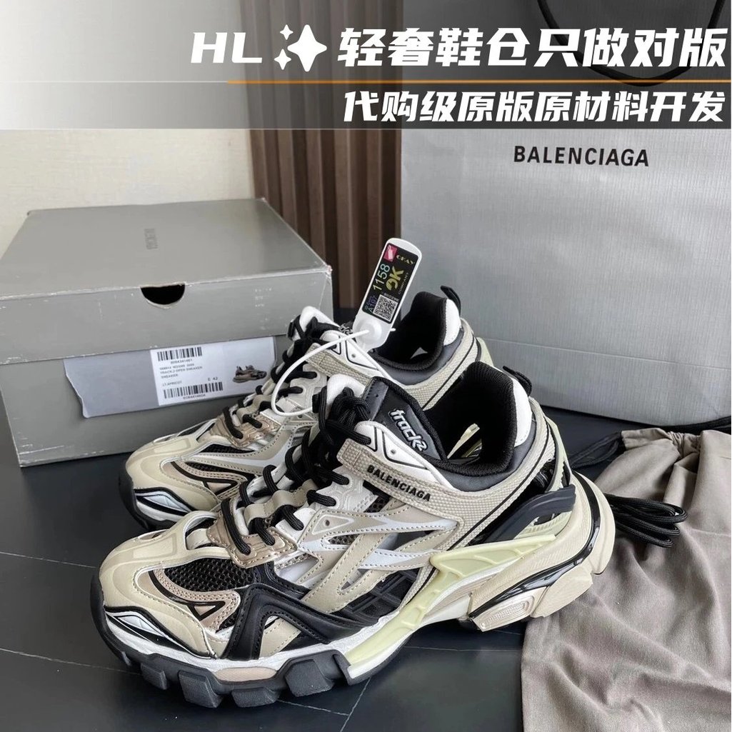 [Yaluxury Must-เลือก Random Comparison] Paris Shoes Paris Fourth Generation Daddy Shoes 4.0 Balencia