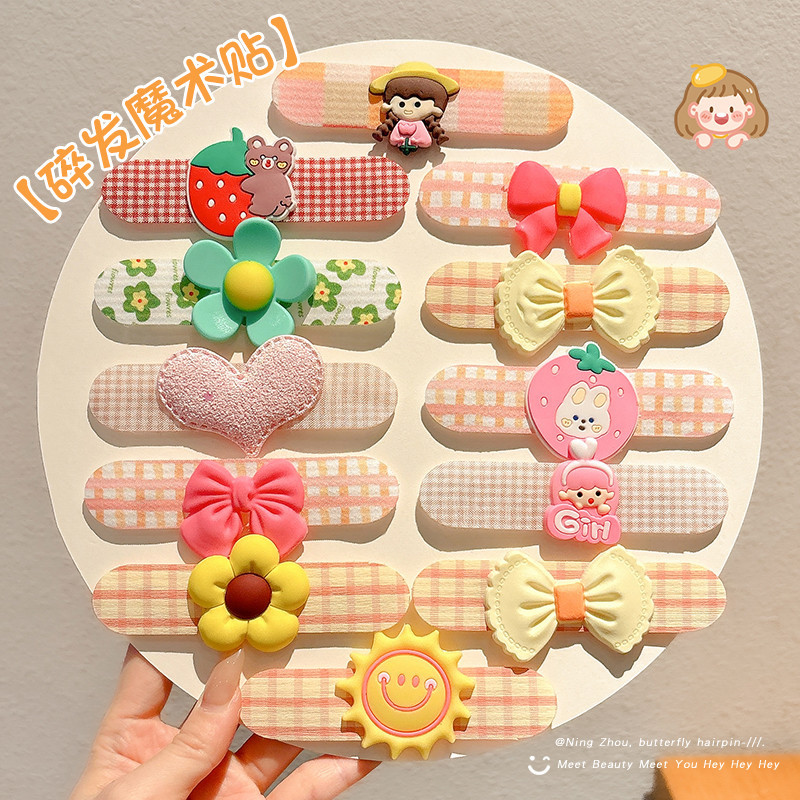 สติ๊กเกอร์การ์ตูนน่ารักสำหรับเด็ก และอุปกรณ์แต่งผมแบบมายากล - รูปที่ 2