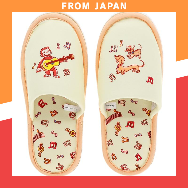 Marushin Character Slippers: Cozy Indoor Room Shoes Collection
