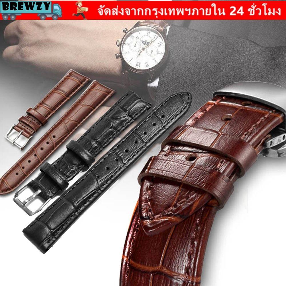 BREWZY 16 มม.20 มม.22 มม.สายนาฬิกา Universal ของแท้หนัง Vintage Sweatband