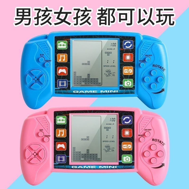 HANCHENG หน้าจอขนาดใหญ่ Retro Tetris 8090 Nostalgic Handheld ของเล่นเพื่อการศึกษาสําหรับเด็ก