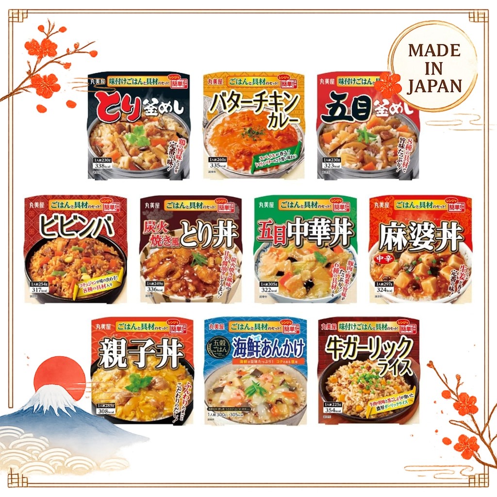 Marumiya Donburi with rice 10 types assorted set (Oyakodon, Mapodon, Chinese bowl, Bibimbap, Toridon