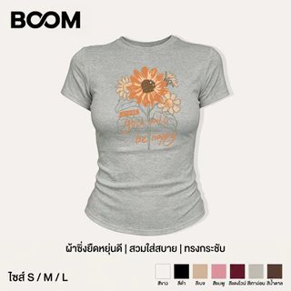 COD 24h ส่ง | เสื้อยืดผู้หญิง Baby Tee Y2K ลายดอกทานตะวัน ผ้ายืดใส่สบาย ไม่ย้วย