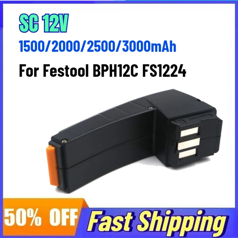 SC 12V 3000mAh แบตเตอรี่สําหรับ Festoon BPH12C FS1224 สว่านไฟฟ้า Impact แบตเตอรี่ลิเธียม